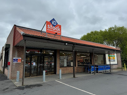 Id Stock Magasin Discount à Wattrelos